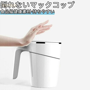 ۉJbv ۗ ^d\ t}OJbv t^t ߂ɂ |Ȃ }OJbv Rbv ۉ ۗ @̃}OJbv z XeX Wt ӂt ^u[ Rbv J