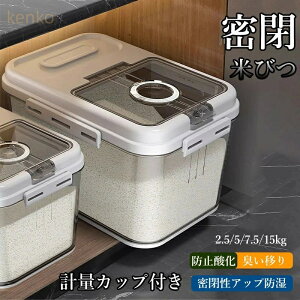  Ăт 2.5kg 5kg 7.5kg 15kg vʃJbvt  X VN Lb` ē  ē CXXgbJ[ Vv [ ۑ e Lb` ۑe _ Ch~ L