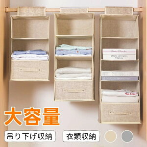 ݂艺[ N[[bg [ ݂艺 o ݂艺 [ ܂肽 ߗ 5i 4i 3inK[ obO[ ݂艺 ߗގ[ [{bNX [P[X [I ^I }XN Y{