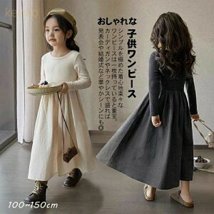 qs[X ̎q hX LbY w q  WjA JWA   Ǝ tH[} K[Y q  sAm \ 2025ŐV