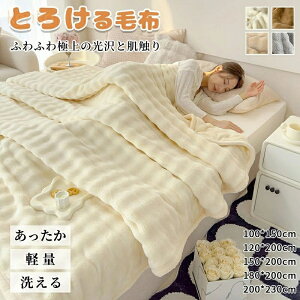 i ѕz ӂƂ ѕz uPbg RR ƂƂ ӂӂѕz ~j n[tVOZ~_u ӂ Ђ| 2킹ѕz g   H~ 