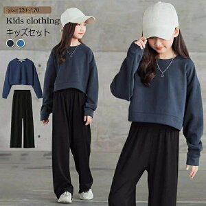 q qǂpW[W ZbgAbv LbY ̎q  tH ㉺Zbg gbvX TVc p[J[ Opc X|[cEFA ^ 