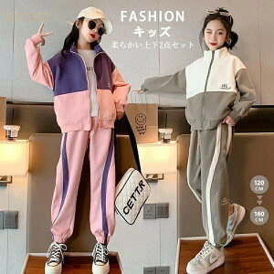 W[W ㉺ _X LbY ̎q WjA 120 130 140 150 160 tH Wbp[t XEFbg  K[Y g[i[ X|[cEFA JWA 2025 V