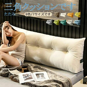 wNbV NbV Op OpNbV w ᔽ ɑ΍ p \t@[ xbh̏ xbhNbV xbh p   傫 O\ 􂦂 9F/7