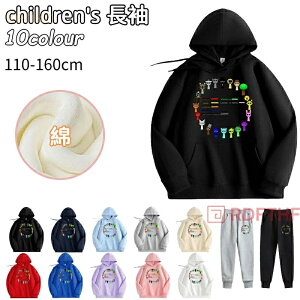 2025 V 10F Sprunki incredibox XvL[ q  Xqt CNfBu LbY ObY api Ƒ[ ӍՂ̓ t H ~ v[g gbvX ̎q j̎q 110cm 1