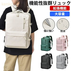 eʃbN@ rWlXbN sbN fB[X Y h 2WAY bNTbN sJo @\bN g\ USB|[gt L[IΉ 15.6C`PC A