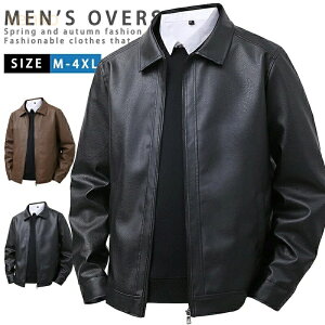 VO C_[X C_[XWPbg Y U[WPbg oCNWPbg vWPbg vW 傫TCY Wp[ WPbg JWA u] AE^[ 