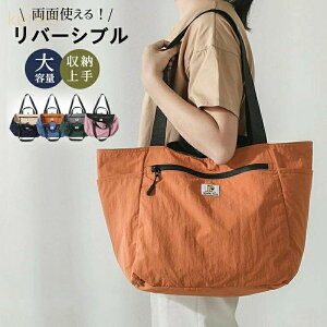 obO fB[X g[gobO GRobO }U[YobO K W ʋ 2way e @\ y n | ܂肽 o[Vu [ܕt 2025 V