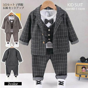 tH[} X[c  ZbgAbv q 3_Zbg Vc j̎q LbY q j xr[ xXg pc Y{  w Ǝ 80/90/100/110 2025 V