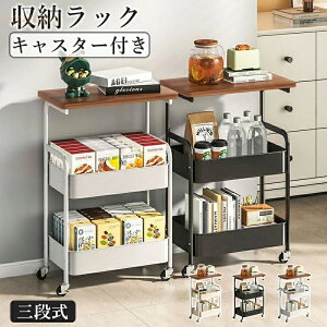 �L�b�`�����S�� ���[���b�N �L���X�^�[�t�� ���b�N ��e�� �X���� 3�i �ؐ� �V�t�� ��Ƒ� �L�b�`�����b�N �����h���[���b�N ���[���b�N �L�b�`�����[ �����h���[���[ �������