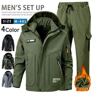 N ㉺Zbg Y EChu[J[ ㉺ AE^[ ZbgAbv }Eep[J[ JWA X|[c g[jO jO StEFA Lv ejX 싅 TbJ[