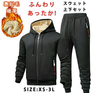 N XEFbg ㉺Zbg ZbgAbv Ɍ AE^[ Y XEFbgpc  ~ ۉ hh g tt  ubN t[X