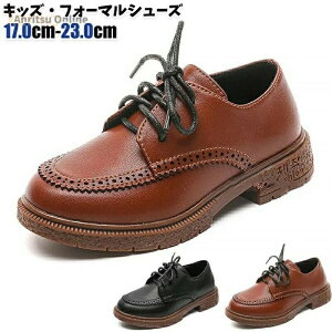 tH[}V[Y 17-23cm j̎q qC [XAbv F  R[q[F uE q  \ ܎O  ʋC ʋC ʉ w w 2025 V