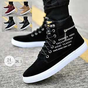 u[c fB[X Xj[J[ V[gu[c ҂ݏグu[c [XAbv u[c TChWbv Ȃ  4F  gAbv }[eBu[clC ʋ ʊw d x (sz30)