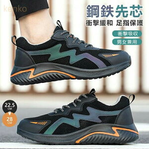 SC ƌC Y fB[X y  t@bV Z[teBV[Y Xj[J[ X|[c  񂺂C ≏ C  ubN IW L 2025 V