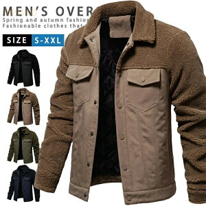 {At[X ȃWPbg Y AE^[ Wp[  u] AEghA h g WPbg V[g䒆ȃR[g X|[c Lv oCN JWA W