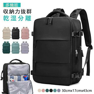 bNTbN sp p 30L e @\ L[IobO wp obNpbN spobNpbN jp obO w݌v X[cP[X 2025 V