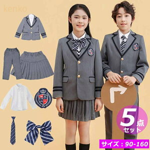 w Ǝ  ̎q j̎q Zbg X[c CMX w w Z JK WjA w  傫TCY   j Mtg  ܎O  \ tH[