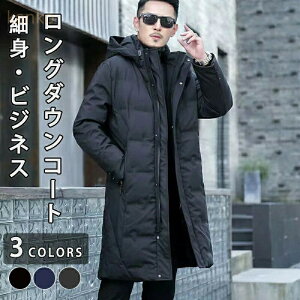 _ER[g Y rWlX O ~h _EWPbg X[c R[g 90_E t[hO g AE^[ JWA  אg h X 傫 l LC 