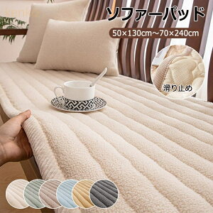  L΍ Yɂ zc NbV ~ ӂӂ  邾 V[v{A \t@[pbh \t@[Jo[