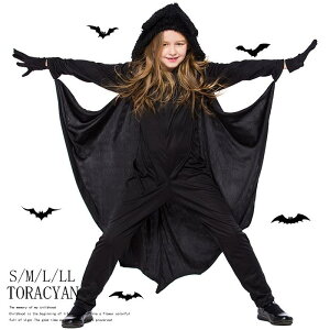 nEB RXv ߑ LbYEWjA REfr RE RXv R`[nEB ߑ qj̎q ̎q Halloween@p[X nEB RXv LbY Zbg