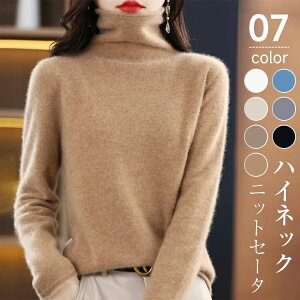 7F jbgZ[^[ gbvX fB[X H ~   nClbN ^[glbN E[ jbgZ[^[ jbggbvX _炩 g  Vv  ꂢ lJWA 