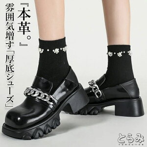 t V[Y [t@[ fB[X C {v  6Z`q[ r ₷ EhgD V[Y C }jbVV[Y {[ ɂȂ cm 23.0cm 23.5cm 24.0cm 24.5c