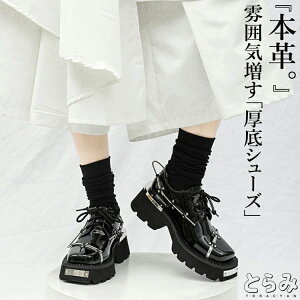 p[ct  [XAbvV[Y fB[X C {v [t@[  4Z`q[ r ₷ XNGAgD V[Y ɂȂ ubN cm 23.0cm 23.5cm 24.0cm 24.5cm 25cm Ƃ