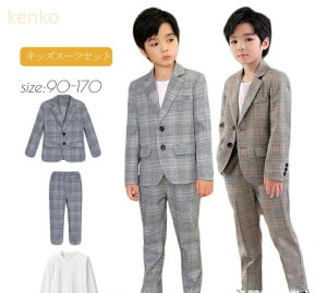 2_/3_Zbg Ǝ X[c j̎q w WjA `FbN pcX[c ̎q j̎q  ؍  tH[} w   q w ܎O  ̎q \ 