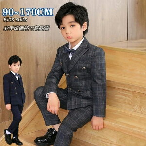 2F O`FbN j̎q q X[c 4_5_Zbg `FbN LbYX[c tH[} w _u{^ WjA LbY j    \ 110 -170 wZ