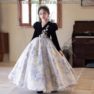 sAm\hX qhX xA xxbg vg OhX hX thX ̎qhX sAm\ LbYhX qǂhX 100~160cm VlbN xA s[