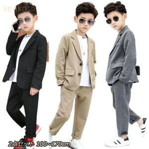 3F j̎qX[c2_ZbgWPbgEpc iȖñX[c Ǝ w X[c j̎q WjA 傫TCY  w ZbgAbv tH[} X[c   w