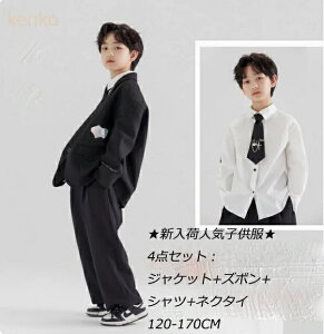 4_Zbg w Ǝ X[c j̎q ZbgAbv ubN  LbY {[CY WPbg pc CVc lN^C X[cZbg tH[} w Ǝ X[c 傫T