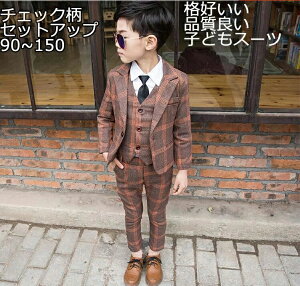 qX[c `FbN 6_ZbgAbv WPbg{Vc+xXg{Y{{lN^C+lN^C ܎O q hXR[g w j̎qX[c o LbY JWA \ tH[