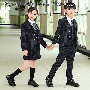 XgCv LbY WjA ȕ  Ǝ X[c ̎q wZq w qX[c X[c tH[} j̎q ̎q pcX[c 4_Zbgq  wZƎX[c q