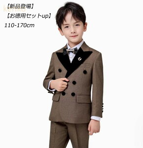 V Kids suits 2{^ 3_/4_Zbg Ǝ X[c j̎q w WjA ؂ւ pcX[c j̎q  ؍  tH[} q X[c LbYX[c j̎q ^LV[h q