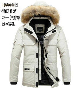 6FI YWPbg t[ht ȃR[g Y j _ER[g AE^[ h h y Y _ER[g AE^[ Eg Cg_E tFU[ ~ 㒅 Ci[_