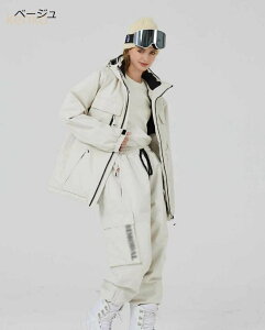 i ԕis\ z x[W XL[EFA jp Xm{[EFA yAXm[EFA Jbv fB[X Xm{ EFA Xm[{[hEFA {[hEFA  Y