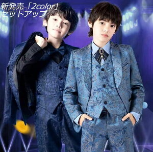 i WPbĝ݁@ւ܃J[ ԕ LbYX[c qX[c ܎O q j̎qX[c \ sAm  Xe[W 110~160 Be i t ^LV[h WjA Kids suits wZ