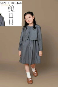 V w X[c ̎q s[X ATu  Ǝ sAm\ q ƃX[c tH[}3_ZbgFWPbg+s[X+Vc Zj[X[c w 