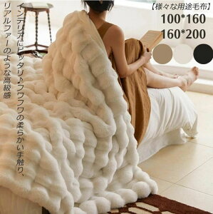 rbgt@[ ѕz S3F uPbg }`Jo[ | Ђ| G|  }CNt@Co[ tFCNt@[ 100*160cm 160*200cm i  􂦂 \ [΍ n AB