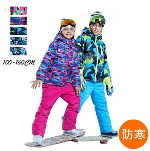 7color LbYXL[EFA qǂ j̎q XL[ EFA ̎q ㉺Zbg WPbg pc XL[EFA V h {[hEFA Xm{EFA LbY q Xm[EFA Xm[EGA 