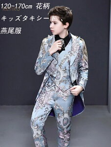 ґȎhJ  qX[c 5_Zbg w ؍ q JWA ܎O  ZbgAbv LbY  i R[g j̎qX[c \ tH[} Ǝ sAm  tH