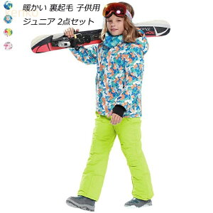 5F NуWPbg+TXy_[pcZbg XL[EFA LbY q Xm[EFA Xm[EGA XL[EGA ㉺Zbg j̎q XL[ EFA ̎q {[CY K[Y LbYX