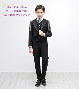 w  qX[c ؍ q JWA o i 4_Zbg WPbg{Y{{lN^C+  ܎O  ZbgAbv LbY  i R[g j̎qX[c \