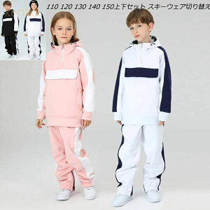 2024V ؍ Xm[{[hEFA LbY ㉺Zbg XL[EFA ZbgAbv Xm{EFA qǂEFA q ̎q j̎q WPbg+Opc ؂ւ hhۉh 