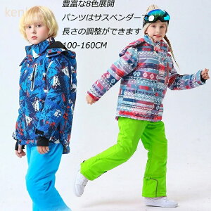 8FWJyjpzLbYXL[EFA qǂ j̎q XL[ EFA ̎q ㉺Zbg WPbg+pc XL[EFA V h {[hEFA Xm{EFA LbY q Xm[EF