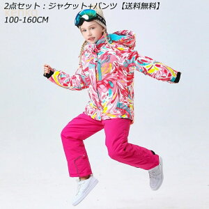 8FWJyjpzLbYXL[EFA qǂ j̎q XL[ EFA ̎q ㉺Zbg WPbg pc XL[EFA V h {[hEFA Xm{EFA LbY q Xm[EF