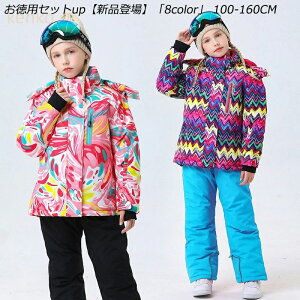  8FyjpzXL[EGA  qXm[EFA LbY Xm{ WjA qp AEghApi Xm[EGA qǂ ㉺Zbg WPbg+pc h LbYXL[EFA 