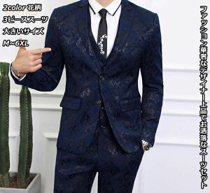 Xe[Wߑ i ԕ 2F j̃uU[ WJ[hn Yt@bV YX[c 3_Zbg WPbg+xXg+Y{ 3s[XX[c M`6XL 2{^X[c Xe[Wߑ X